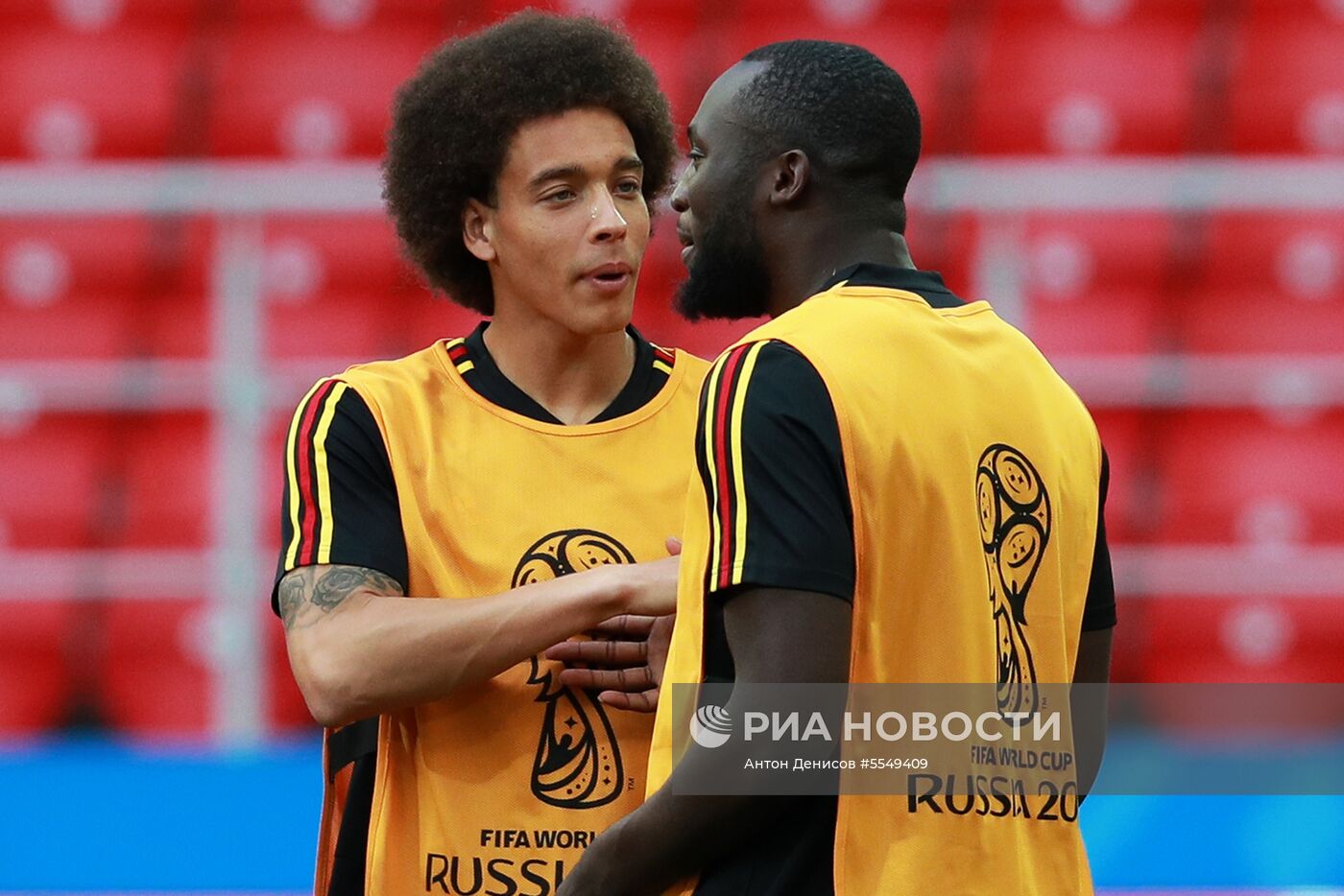 Футбол. ЧМ-2018. Тренировка сборной Бельгии