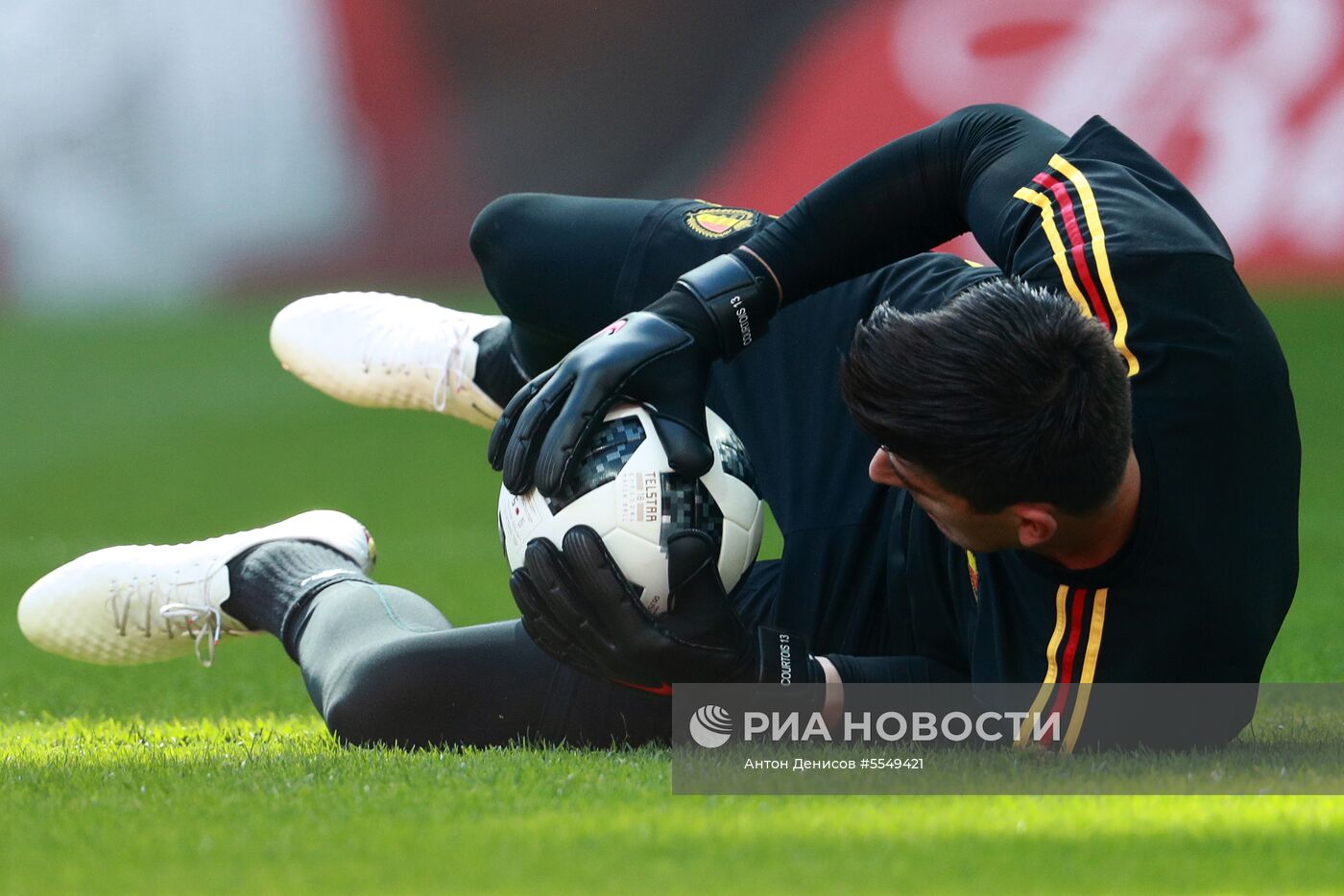 Футбол. ЧМ-2018. Тренировка сборной Бельгии