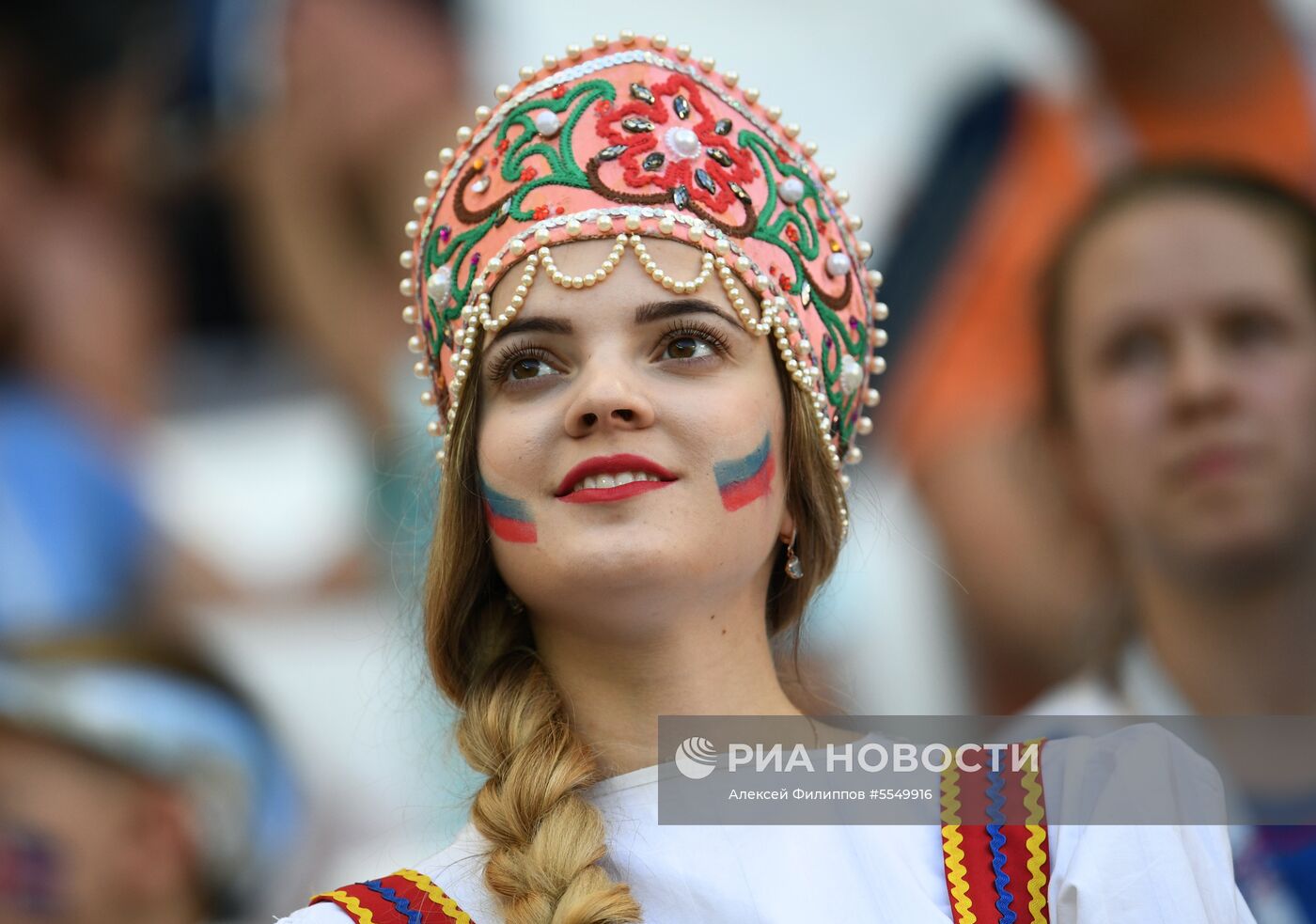 Футбол. ЧМ-2018. Матч Нигерия - Исландия