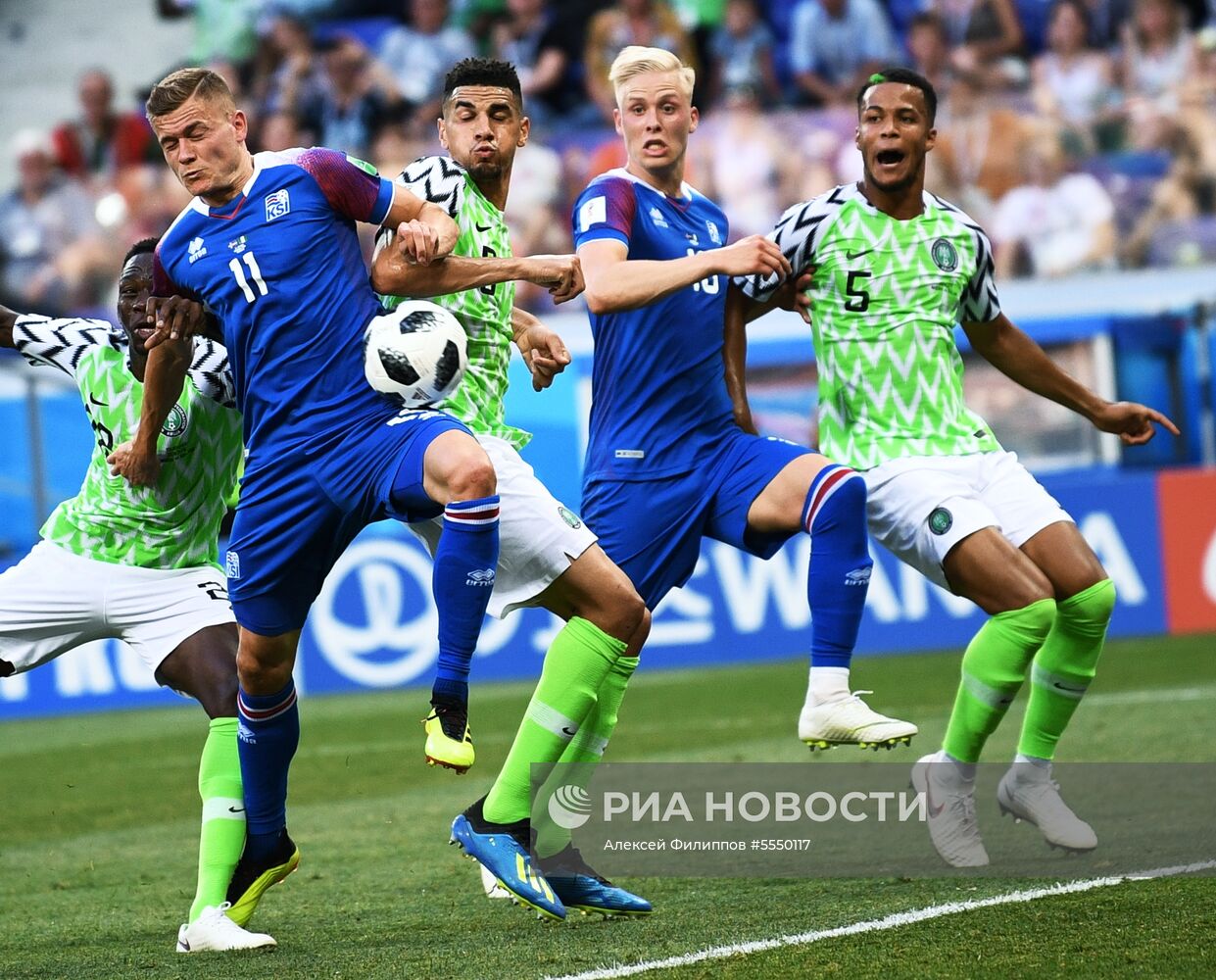 Футбол. ЧМ-2018. Матч Нигерия - Исландия