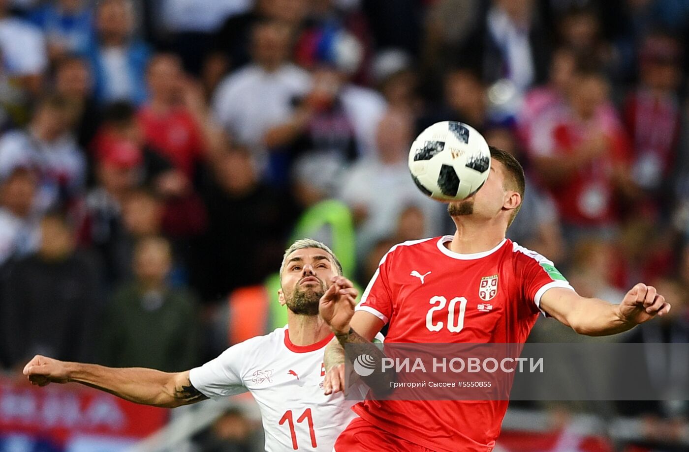 Футбол. ЧМ-2018. Матч Сербия - Швейцария
