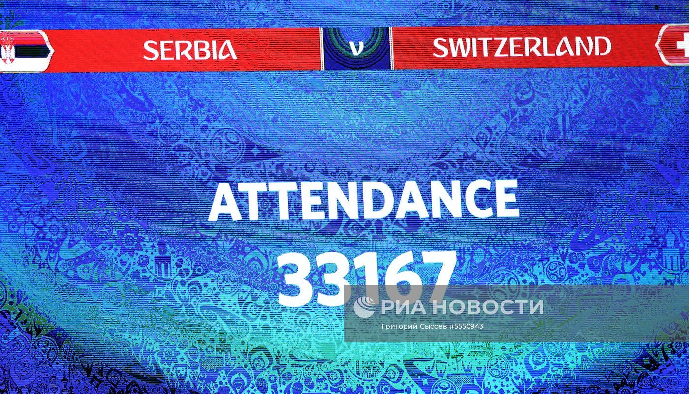 Футбол. ЧМ-2018. Матч Сербия - Швейцария