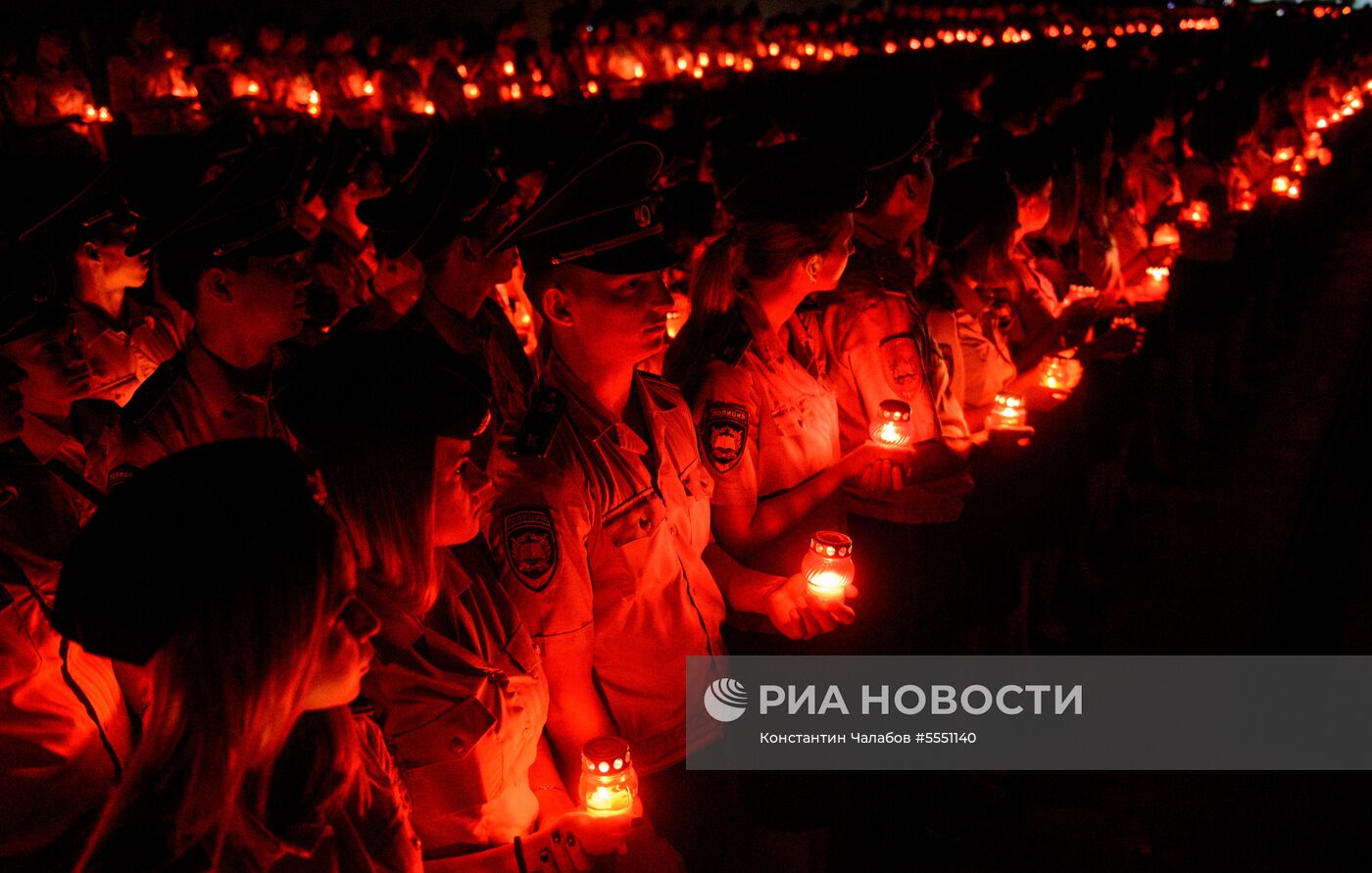 Мероприятия, посвященные 77-й годовщине начала Великой Отечественной войны