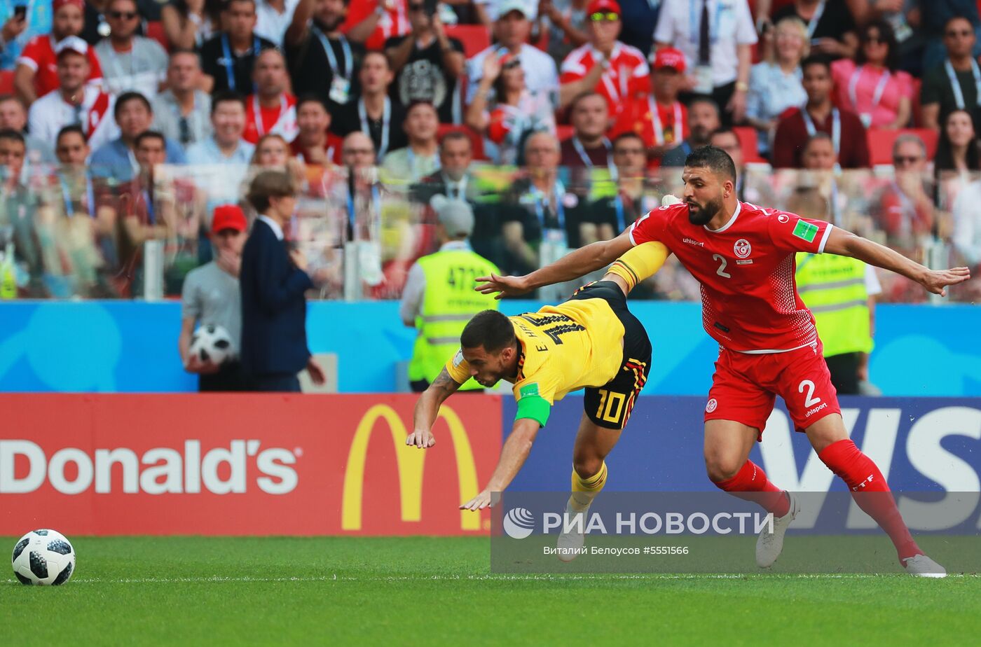Футбол. ЧМ-2018. Матч Бельгия - Тунис