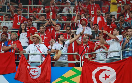Болельщики перед матчем ЧМ-2018 по футболу между сборными Бельгии и Туниса