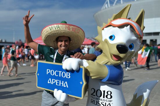 Болельщики перед матчем ЧМ-2018 по футболу между сборными Республики Корея и Мексики