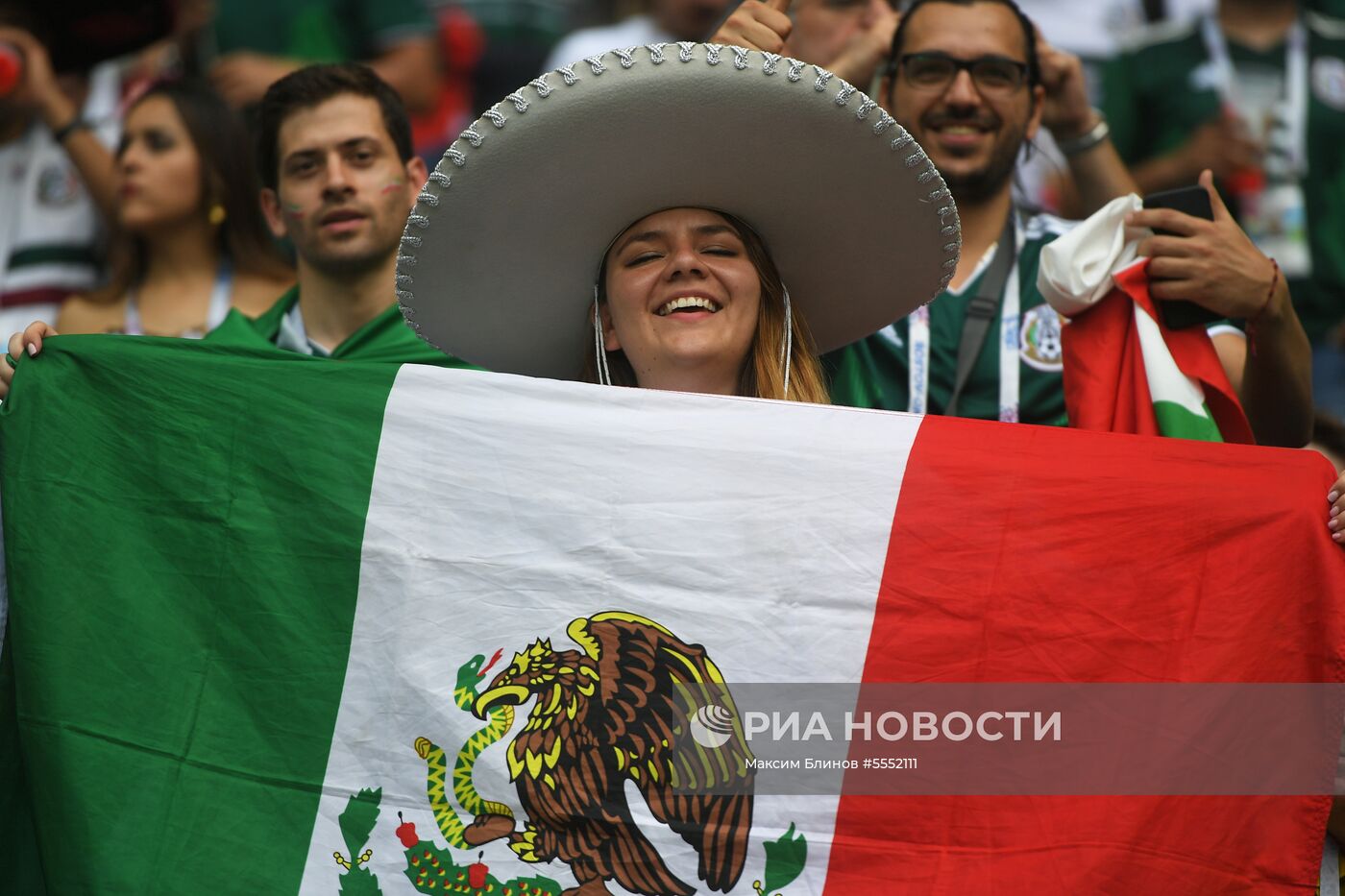 Болельщики перед матчем ЧМ-2018 по футболу между сборными Республики Корея и Мексики