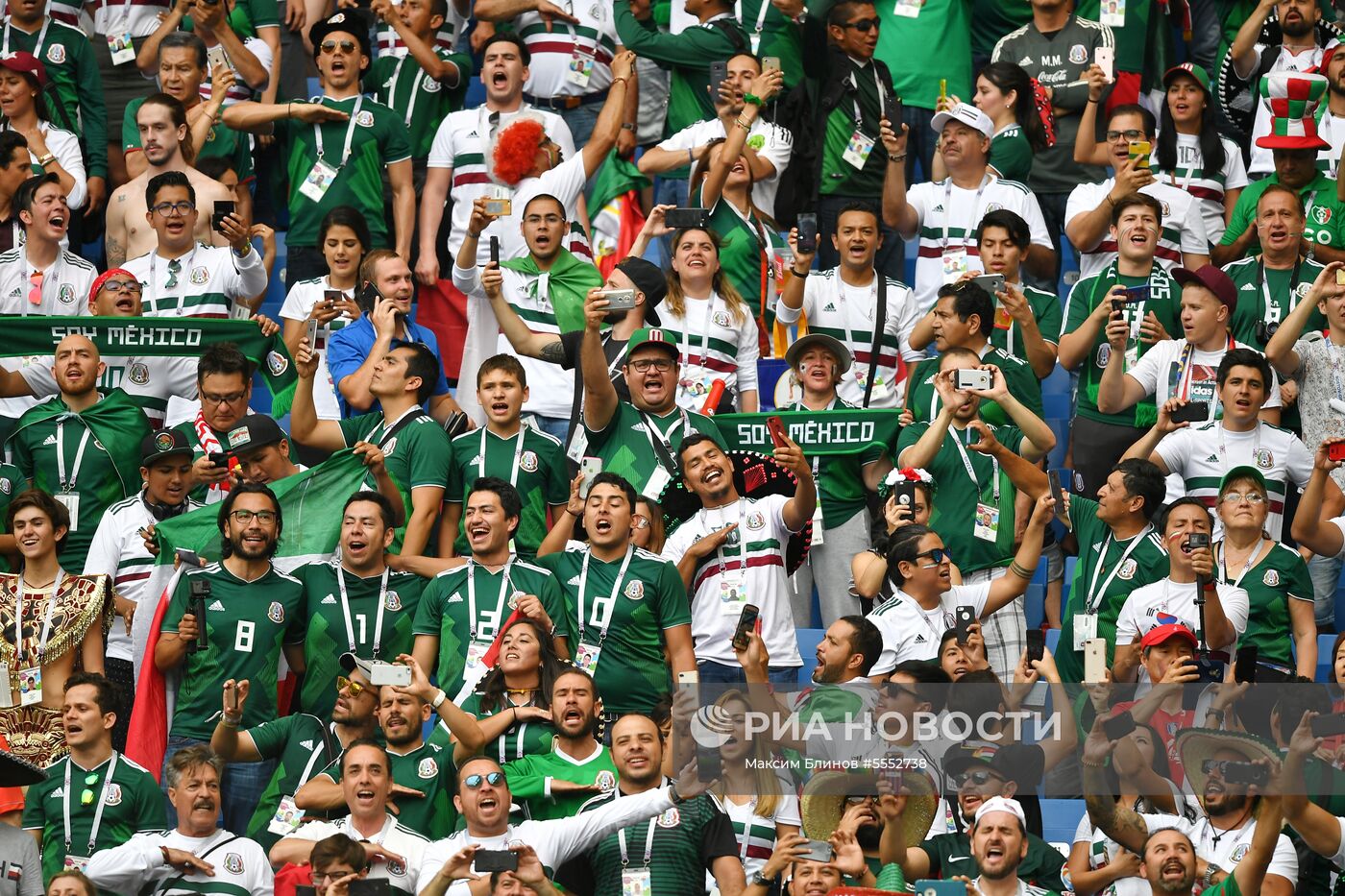 Футбол. ЧМ-2018. Матч Республика Корея - Мексика