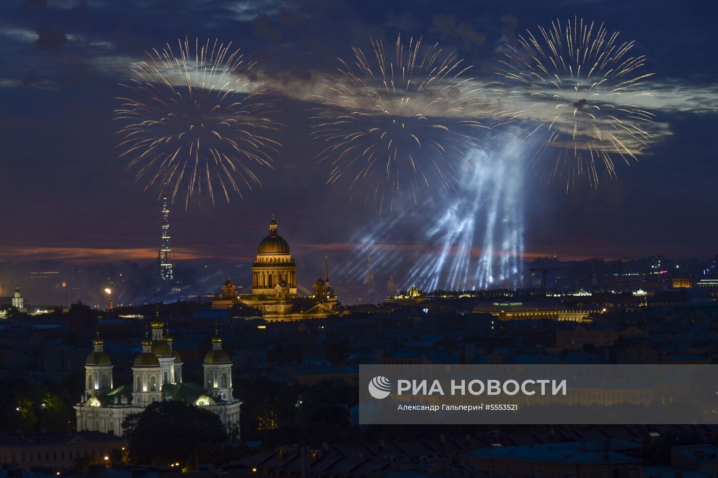 Праздник выпускников "Алые паруса" в Санкт-Петербурге