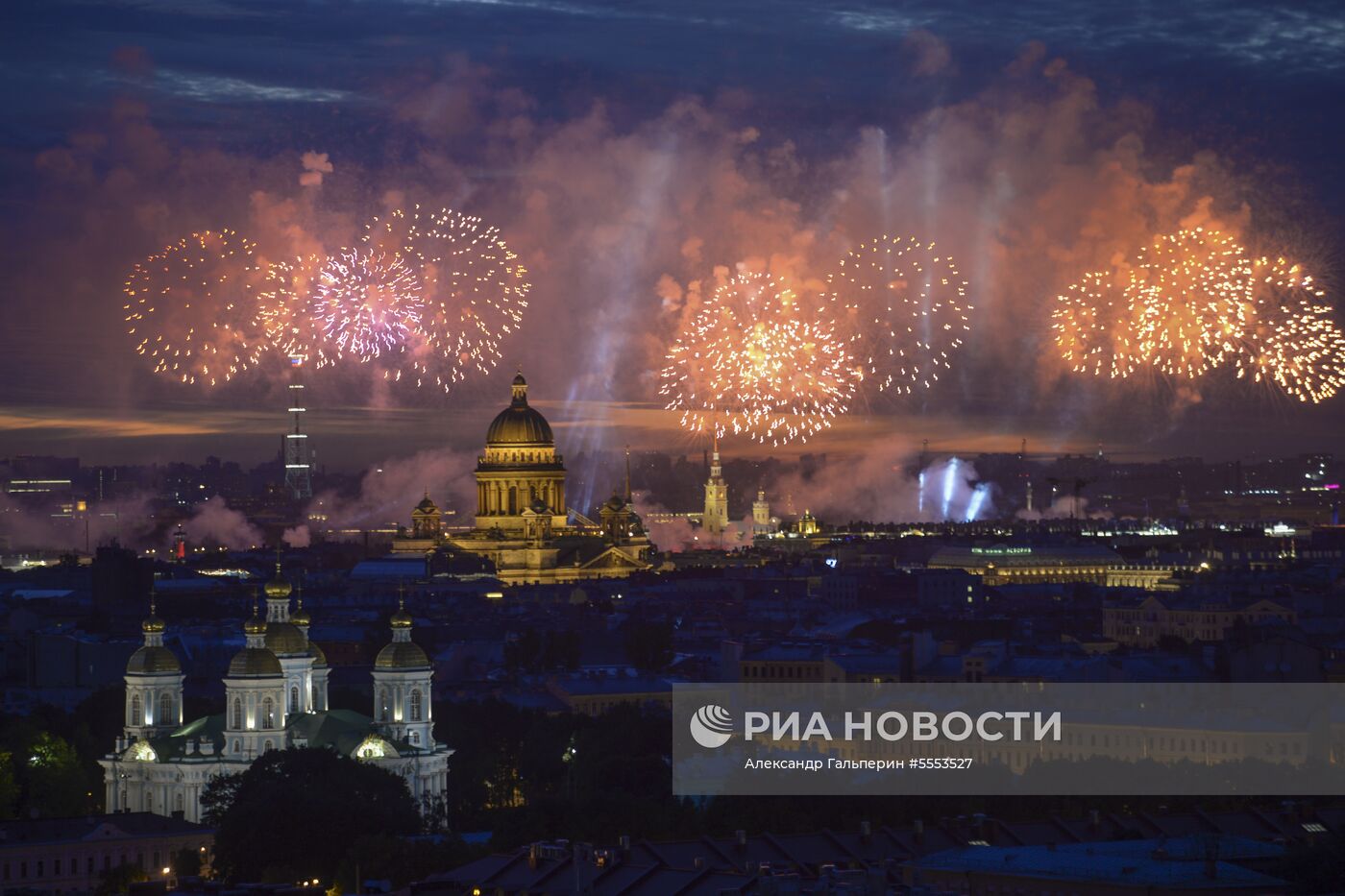 Праздник выпускников "Алые паруса" в Санкт-Петербурге