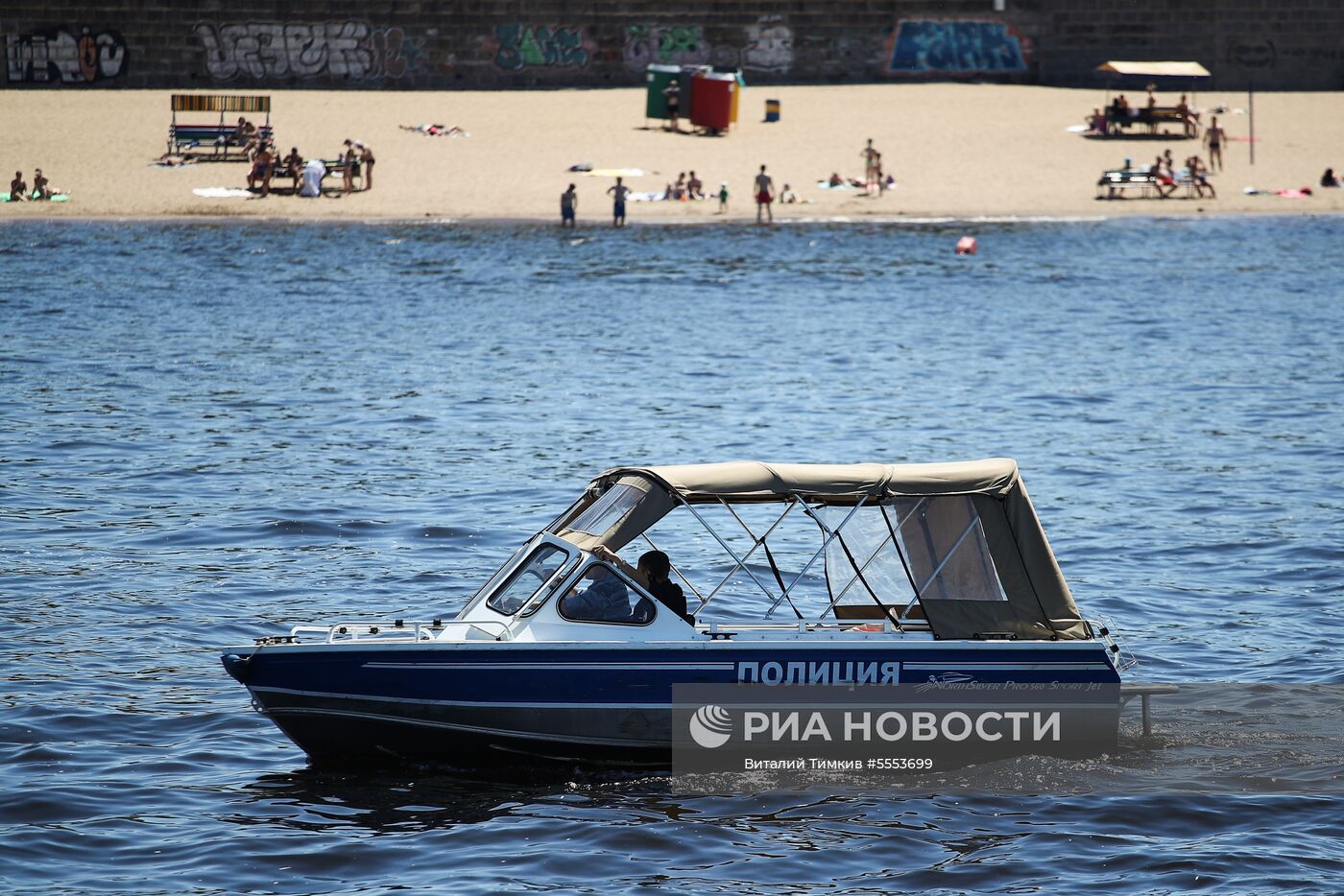 Самара во время ЧМ-2018 по футболу