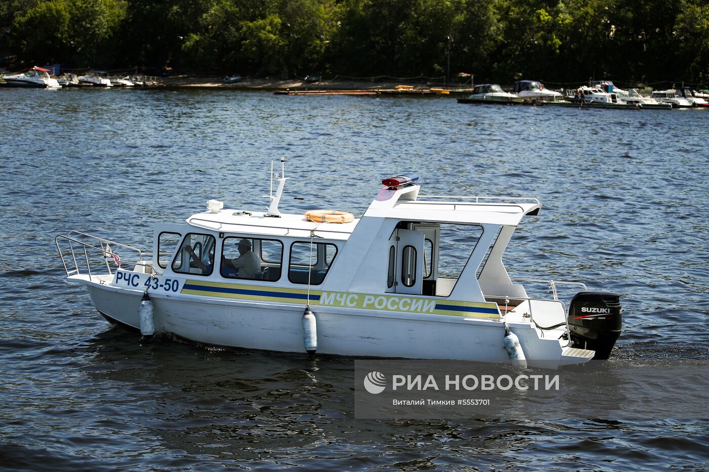 Самара во время ЧМ-2018 по футболу