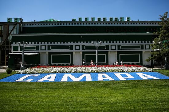 Самара во время ЧМ-2018 по футболу