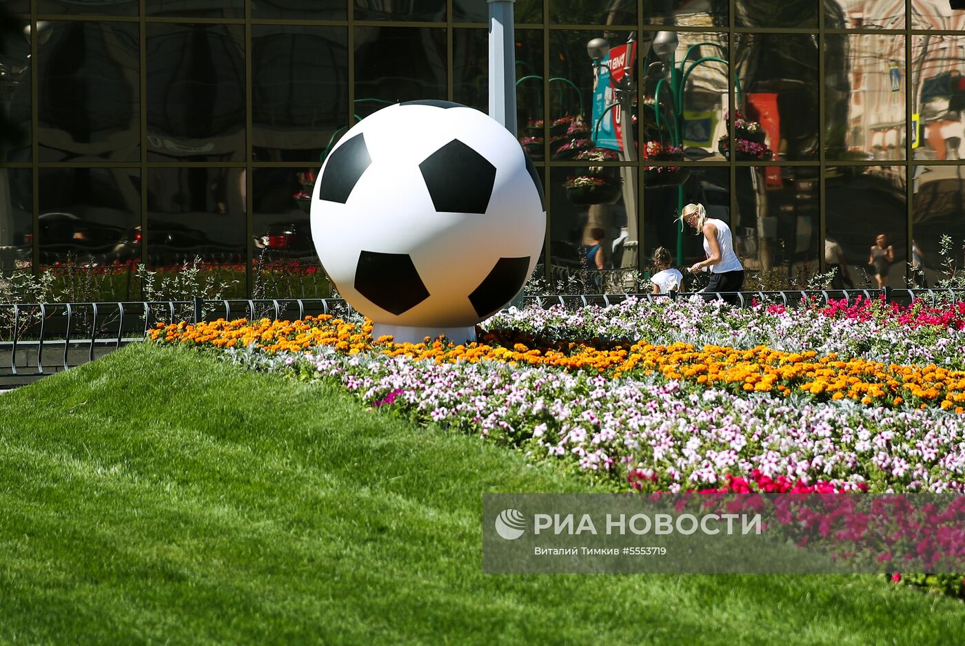 Самара во время ЧМ-2018 по футболу