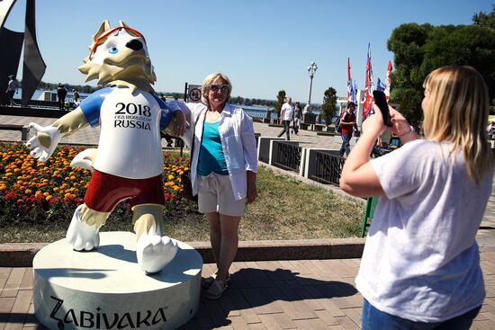 Самара во время ЧМ-2018 по футболу