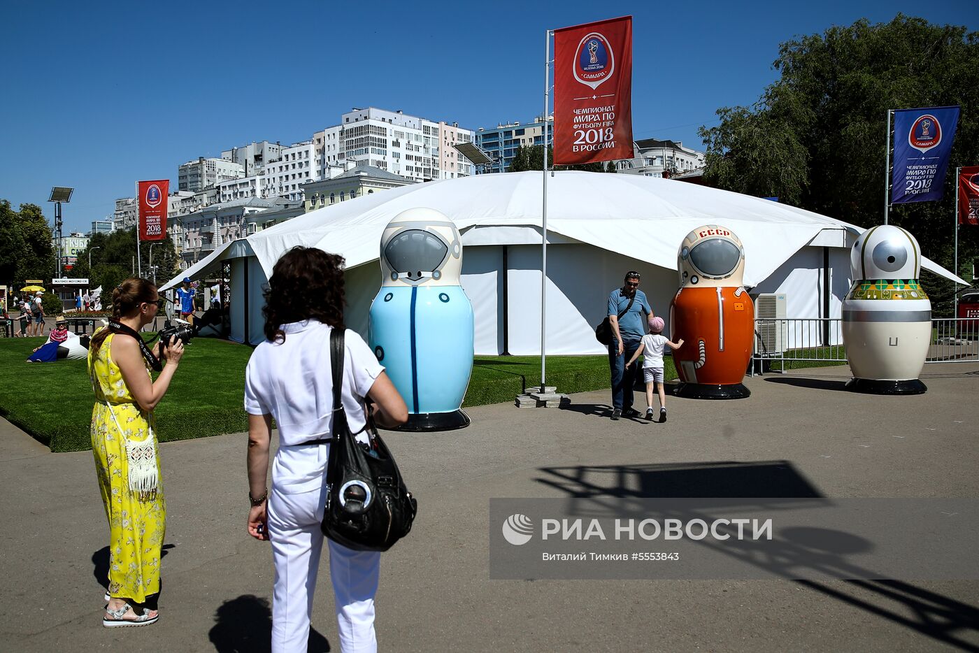 Самара во время ЧМ-2018 по футболу