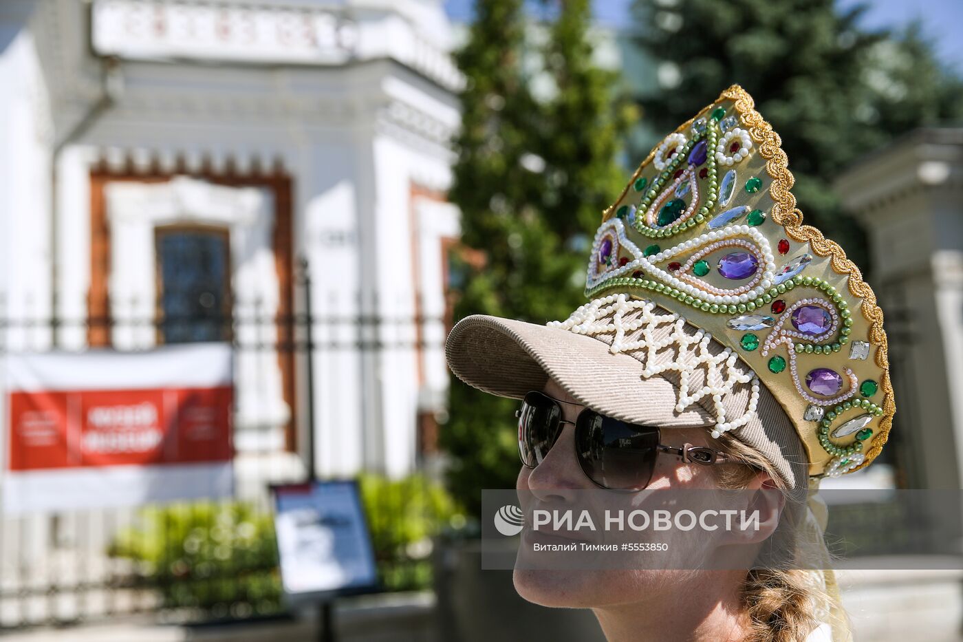 Самара во время ЧМ-2018 по футболу