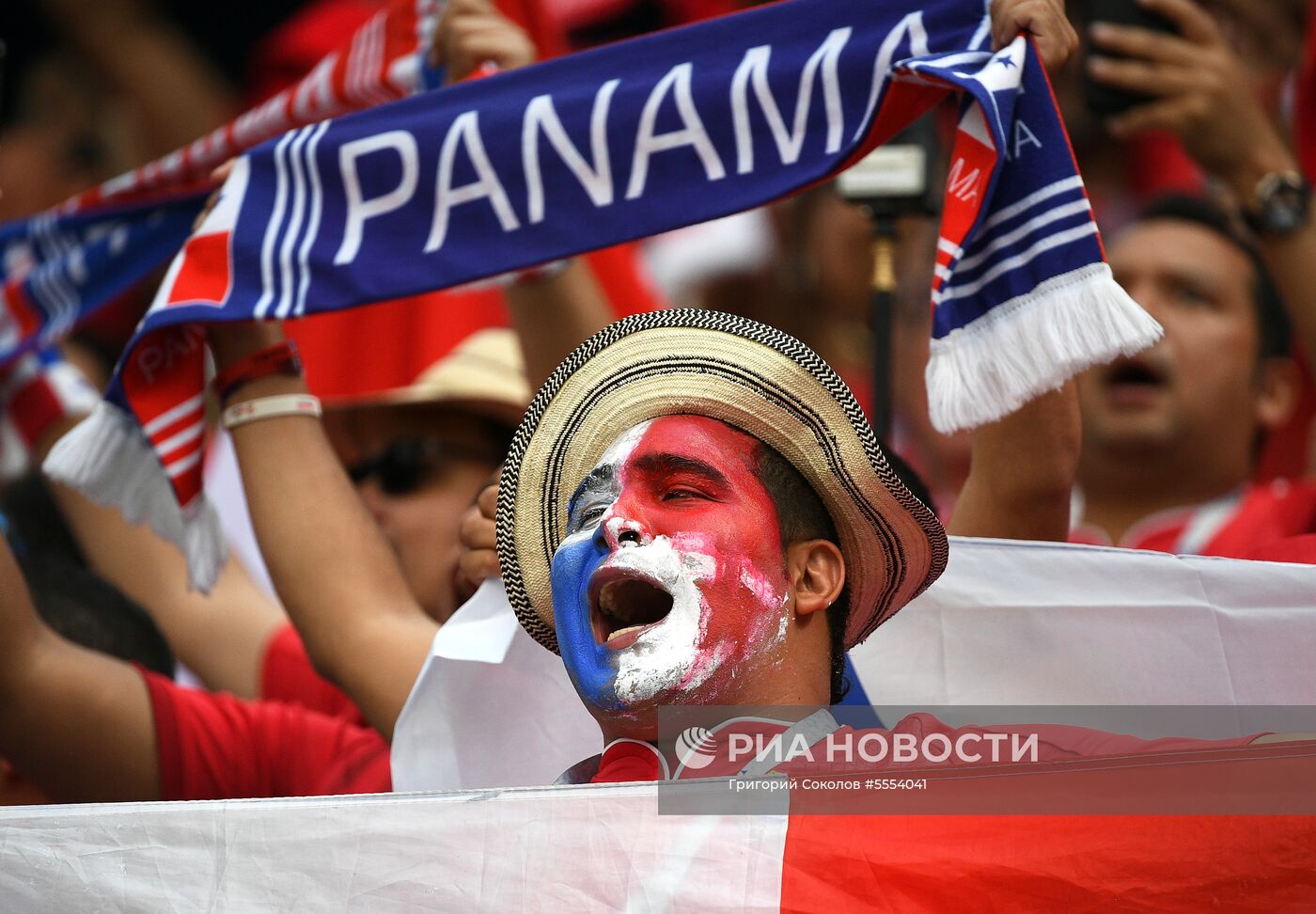 Болельщики перед матчем ЧМ-2018 по футболу между сборными Англии и Панамы
