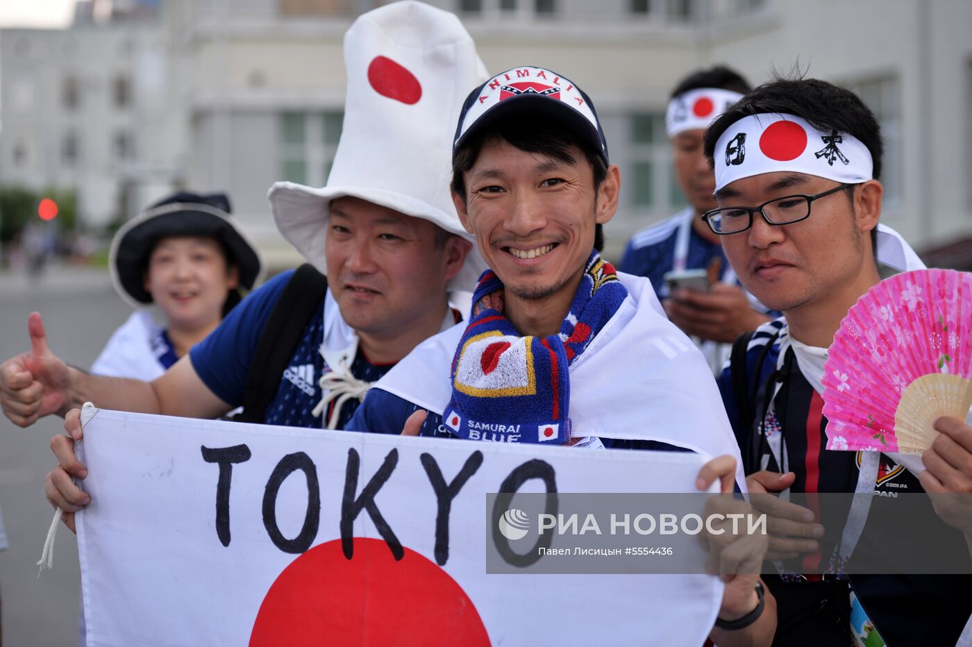 Болельщики перед матчем ЧМ-2018 по футболу между сборными Японии и Сенегала