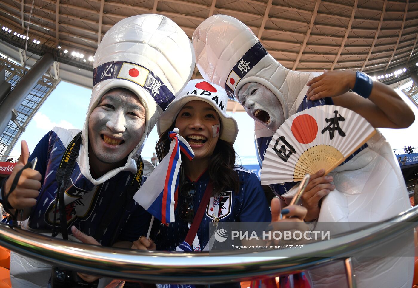 Болельщики перед матчем ЧМ-2018 по футболу между сборными Японии и Сенегала