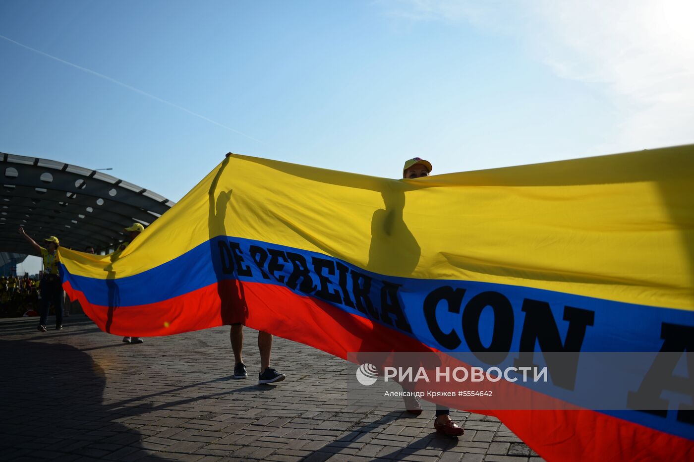 Болельщики перед матчем ЧМ-2018 по футболу между сборными Польши и Колумбии