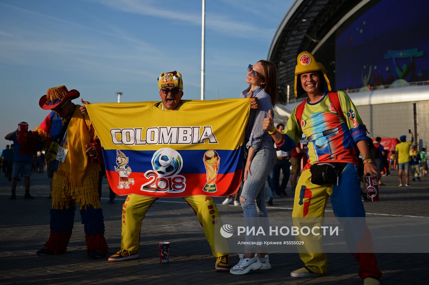 Болельщики перед матчем ЧМ-2018 по футболу между сборными Польши и Колумбии