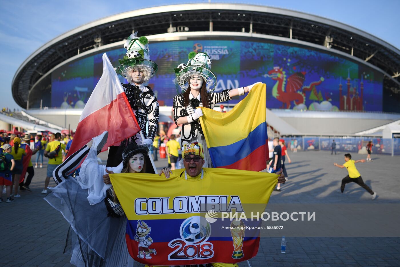 Болельщики перед матчем ЧМ-2018 по футболу между сборными Польши и Колумбии