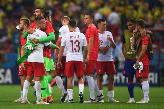 Футбол. ЧМ-2018. Матч Польша - Колумбия