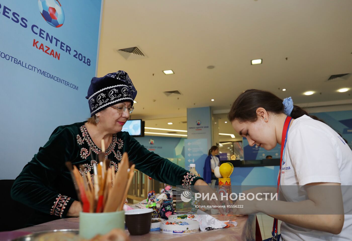 Мероприятия в городских пресс-центрах ЧМ-2018 по футболу