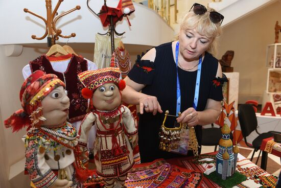 Мероприятия в городских пресс-центрах ЧМ-2018 по футболу