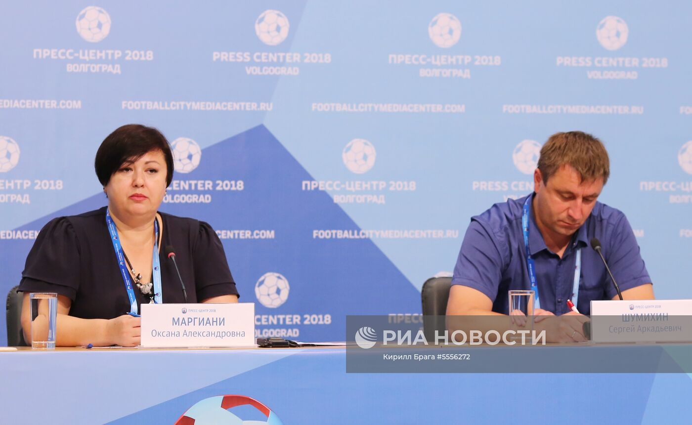 Мероприятия в городских пресс-центрах ЧМ-2018 по футболу