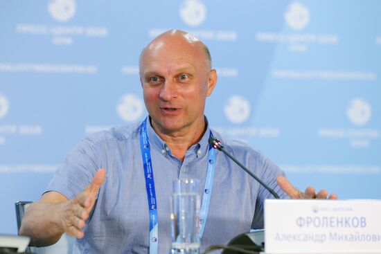 Мероприятия в городских пресс-центрах ЧМ-2018 по футболу