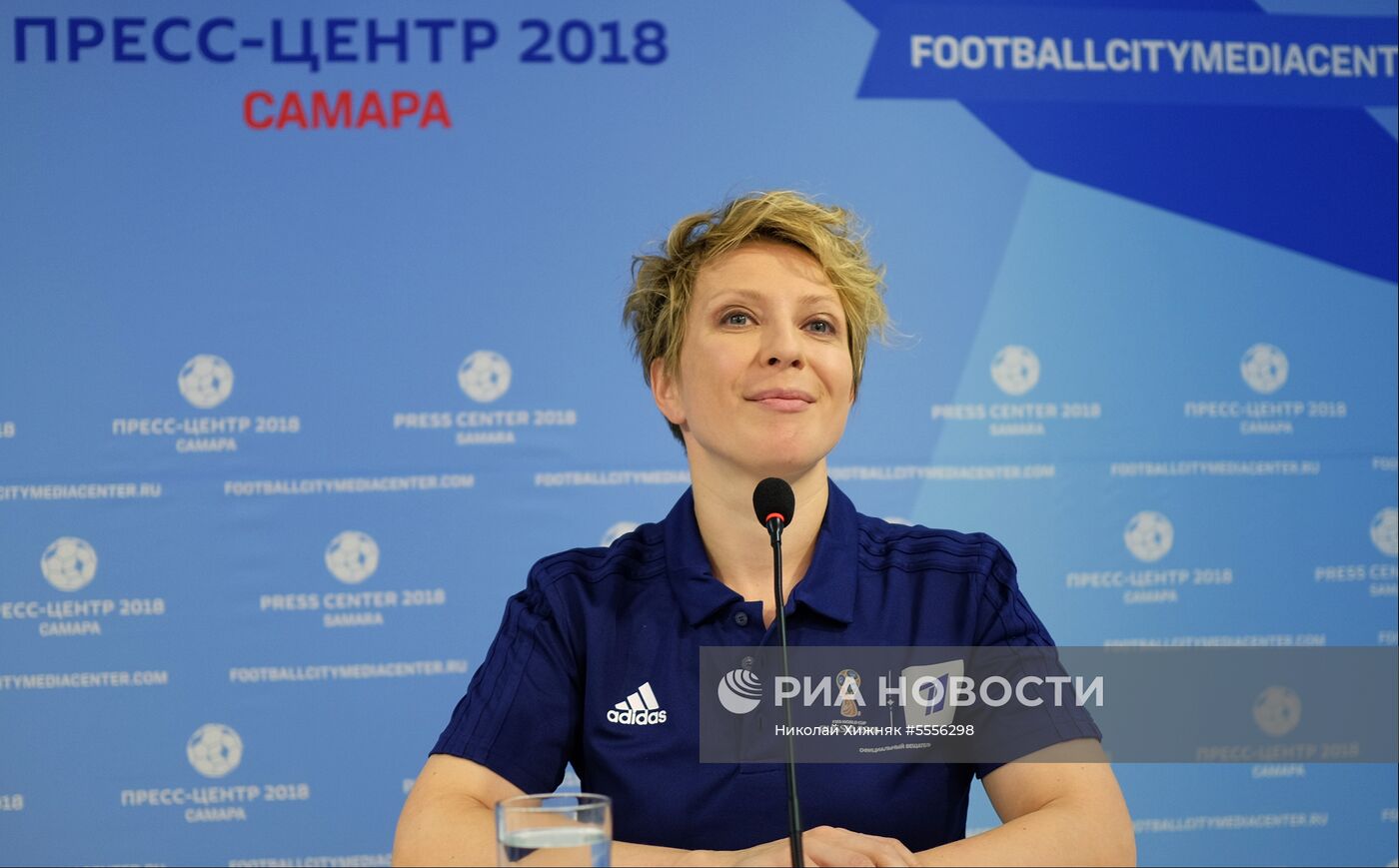 Мероприятия в городских пресс-центрах ЧМ-2018 по футболу