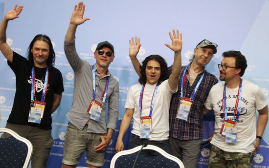 Мероприятия в городских пресс-центрах ЧМ-2018 по футболу