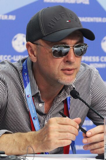 Мероприятия в городских пресс-центрах ЧМ-2018 по футболу