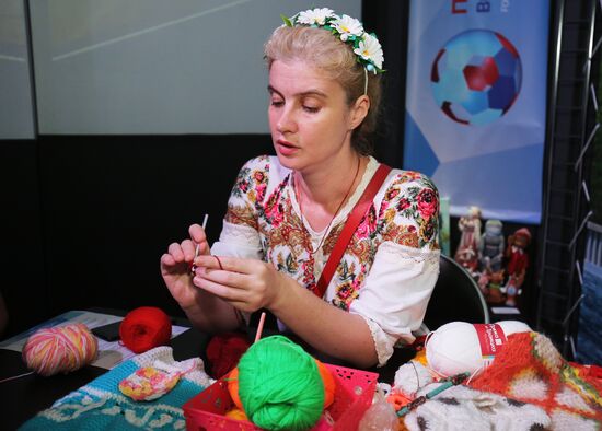 Мероприятия в городских пресс-центрах ЧМ-2018 по футболу