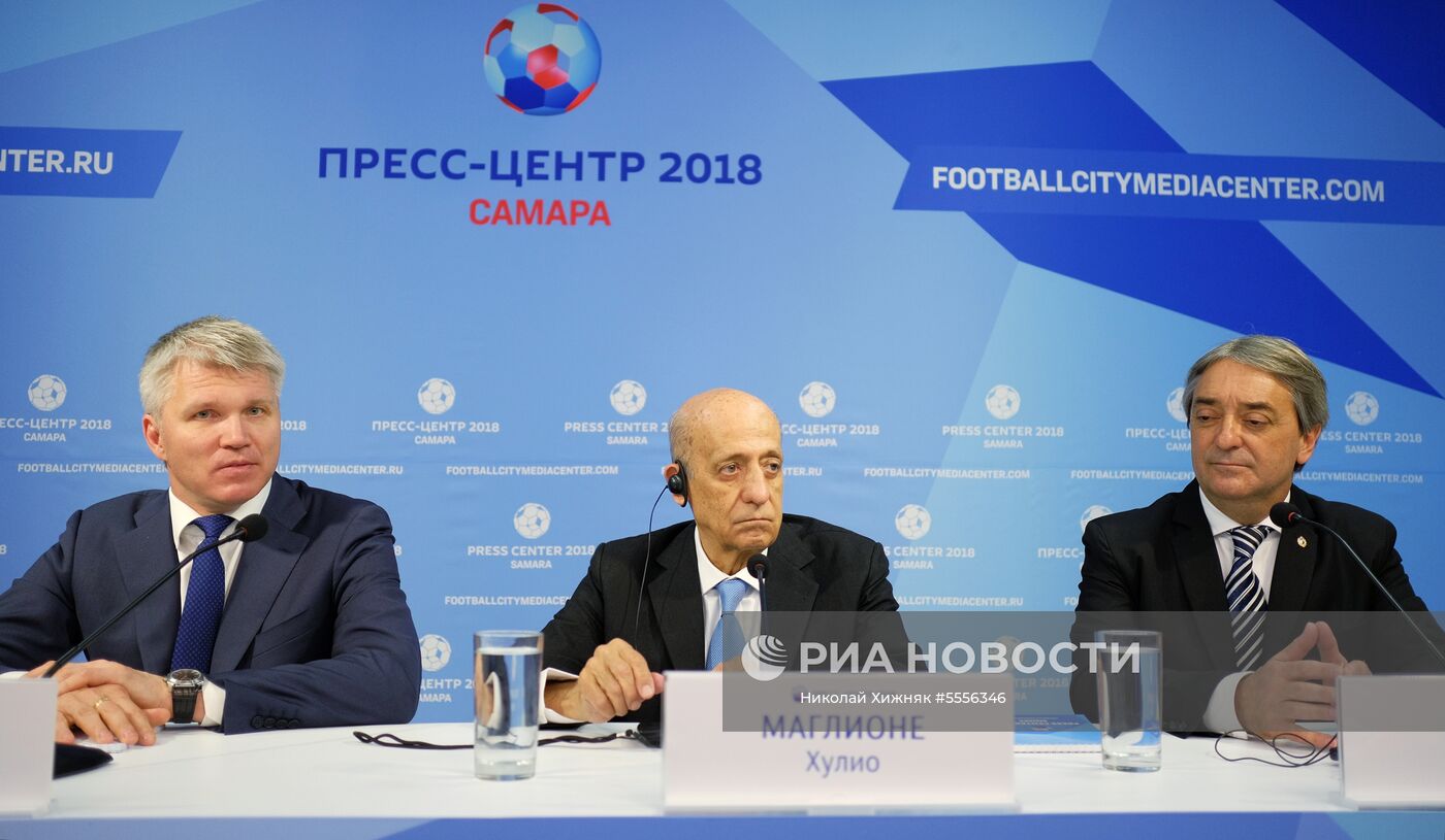 Мероприятия в городских пресс-центрах ЧМ-2018 по футболу