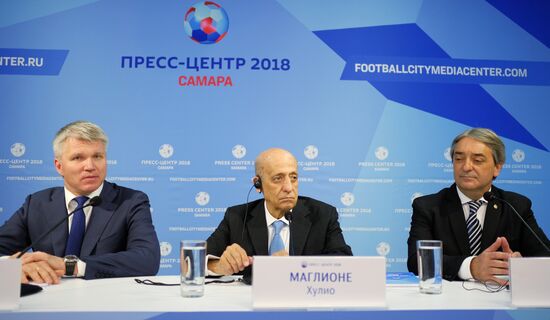 Мероприятия в городских пресс-центрах ЧМ-2018 по футболу