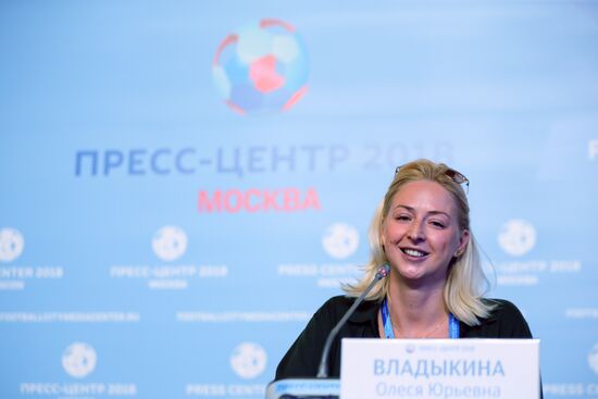 Мероприятия в городских пресс-центрах ЧМ-2018 по футболу