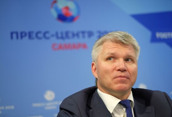 Мероприятия в городских пресс-центрах ЧМ-2018 по футболу