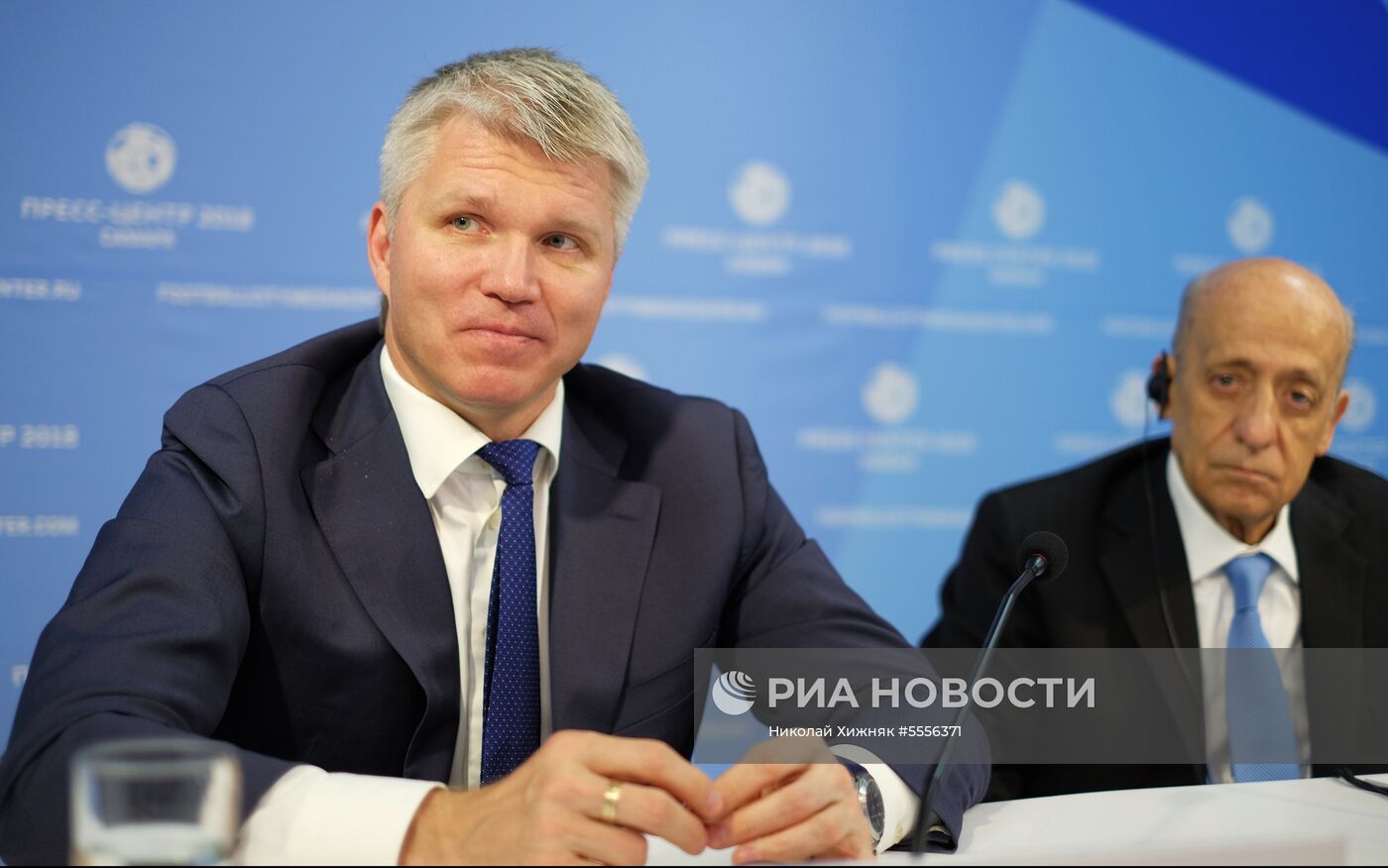 Мероприятия в городских пресс-центрах ЧМ-2018 по футболу