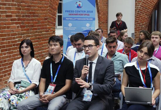 Мероприятия в городских пресс-центрах ЧМ-2018 по футболу
