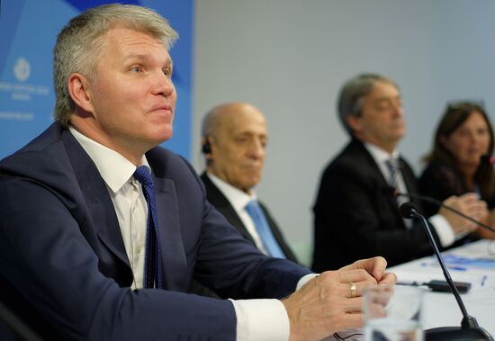 Мероприятия в городских пресс-центрах ЧМ-2018 по футболу