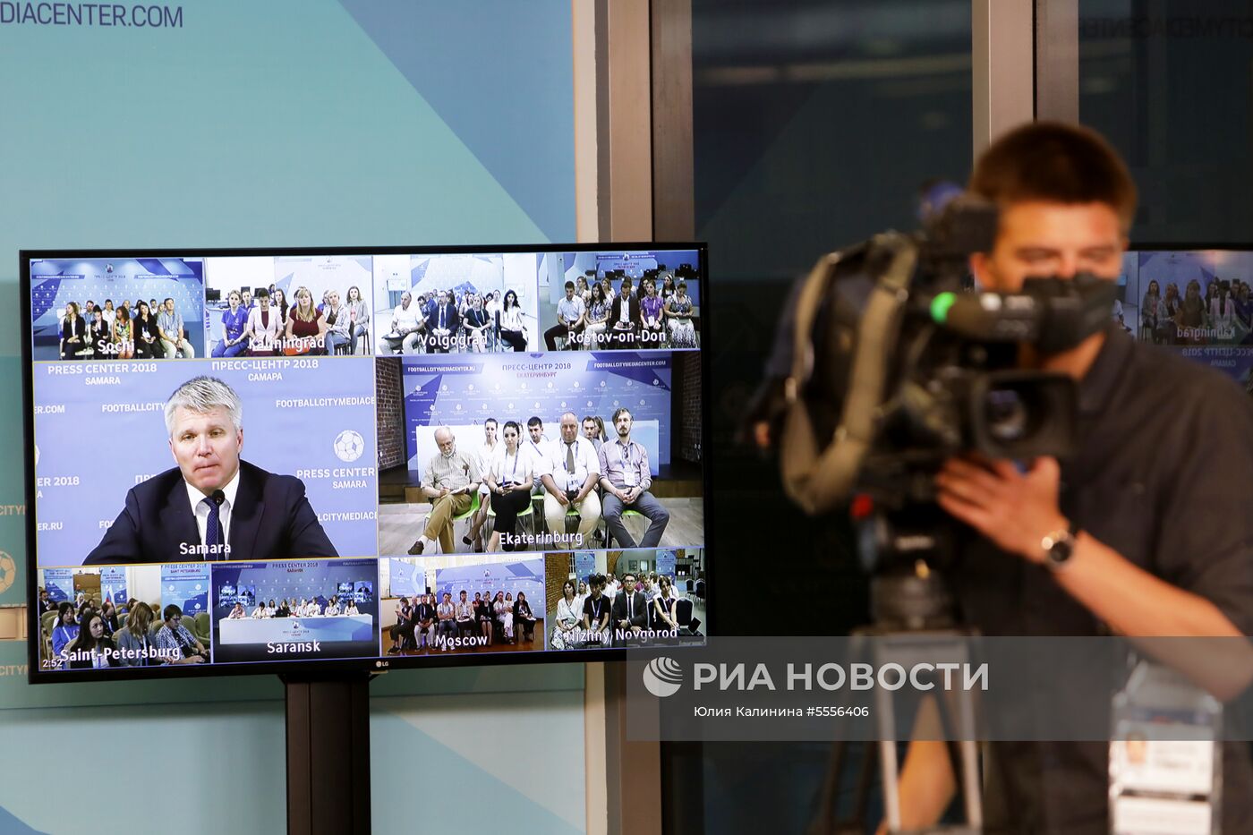 Мероприятия в городских пресс-центрах ЧМ-2018 по футболу