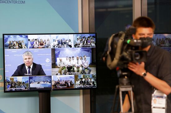 Мероприятия в городских пресс-центрах ЧМ-2018 по футболу