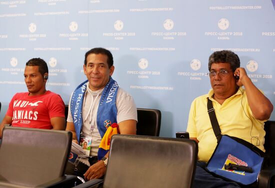 Мероприятия в городских пресс-центрах ЧМ-2018 по футболу