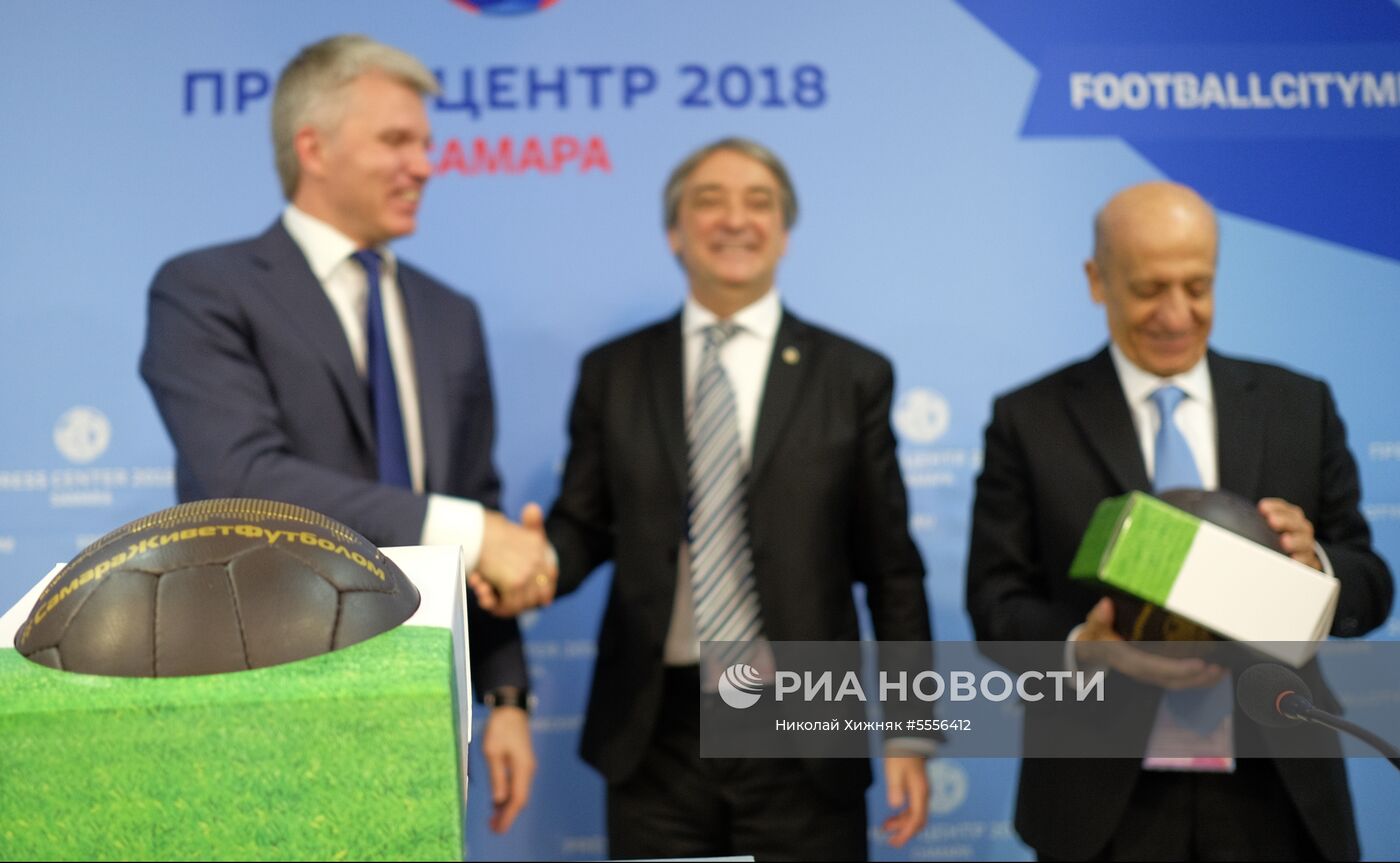 Мероприятия в городских пресс-центрах ЧМ-2018 по футболу