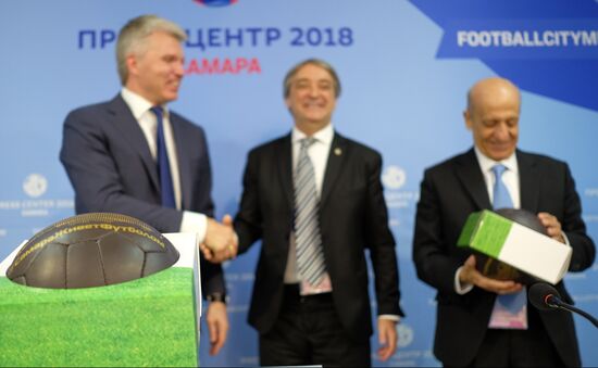 Мероприятия в городских пресс-центрах ЧМ-2018 по футболу