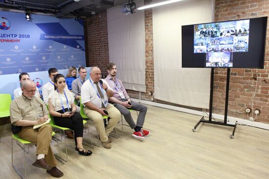 Мероприятия в городских пресс-центрах ЧМ-2018 по футболу