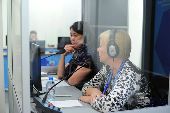 Мероприятия в городских пресс-центрах ЧМ-2018 по футболу